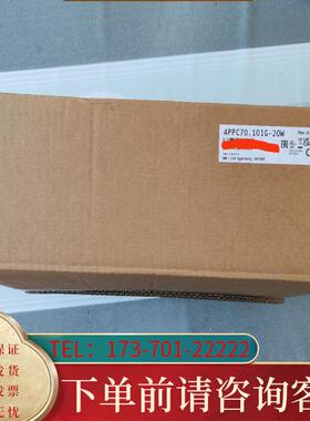 议价贝加莱4PPC70.101G-20W全新触摸屏到货适用