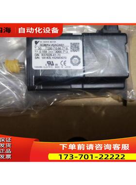 SGMAS-C2ACA61-E SGMAS-C2A2A21-E安川伺服电机【议价】