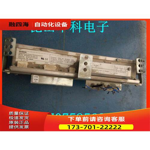 电源4FD6303-0LA03-1A 【议价】