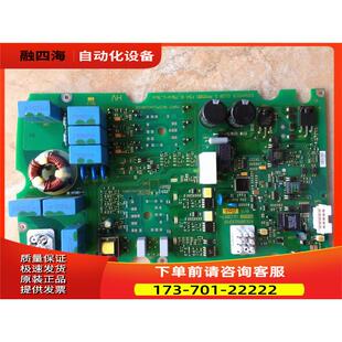 G120D变频器板A5E00923349【议价】