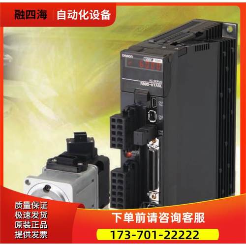 R88A-CRGD0R3C-BS编码器电池电缆【议价】