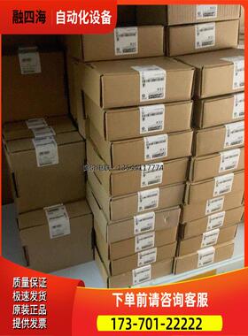 UPS电源2320225 QUINT-UPS【议价】