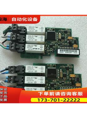 OPTB5伟肯变频器主板卡 260G VACON PC00260【议价】