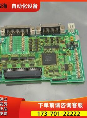 JAPMC-I02308 板 JAPMC-IO2308R-E 实拍 新 【议价】