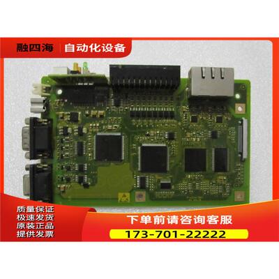 Prod 1417bV1 AS,V01/B 一片 在1-3出【议价】