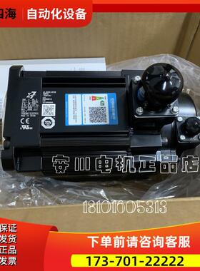 RYC102C3-VVT2RYC751D3/152C3-VVT2/202C3/851B3-VVT2【议价】