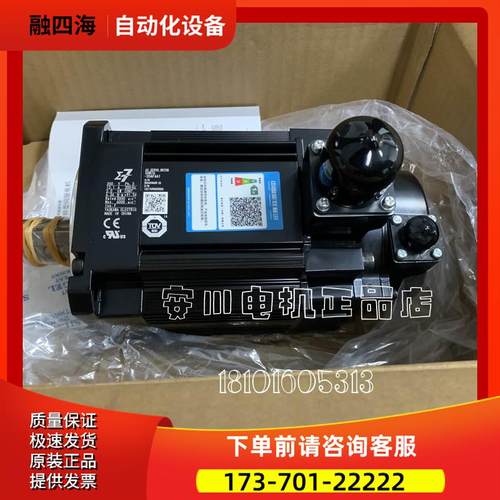 MR-H60BN/MR-H100BN热销【议价】
