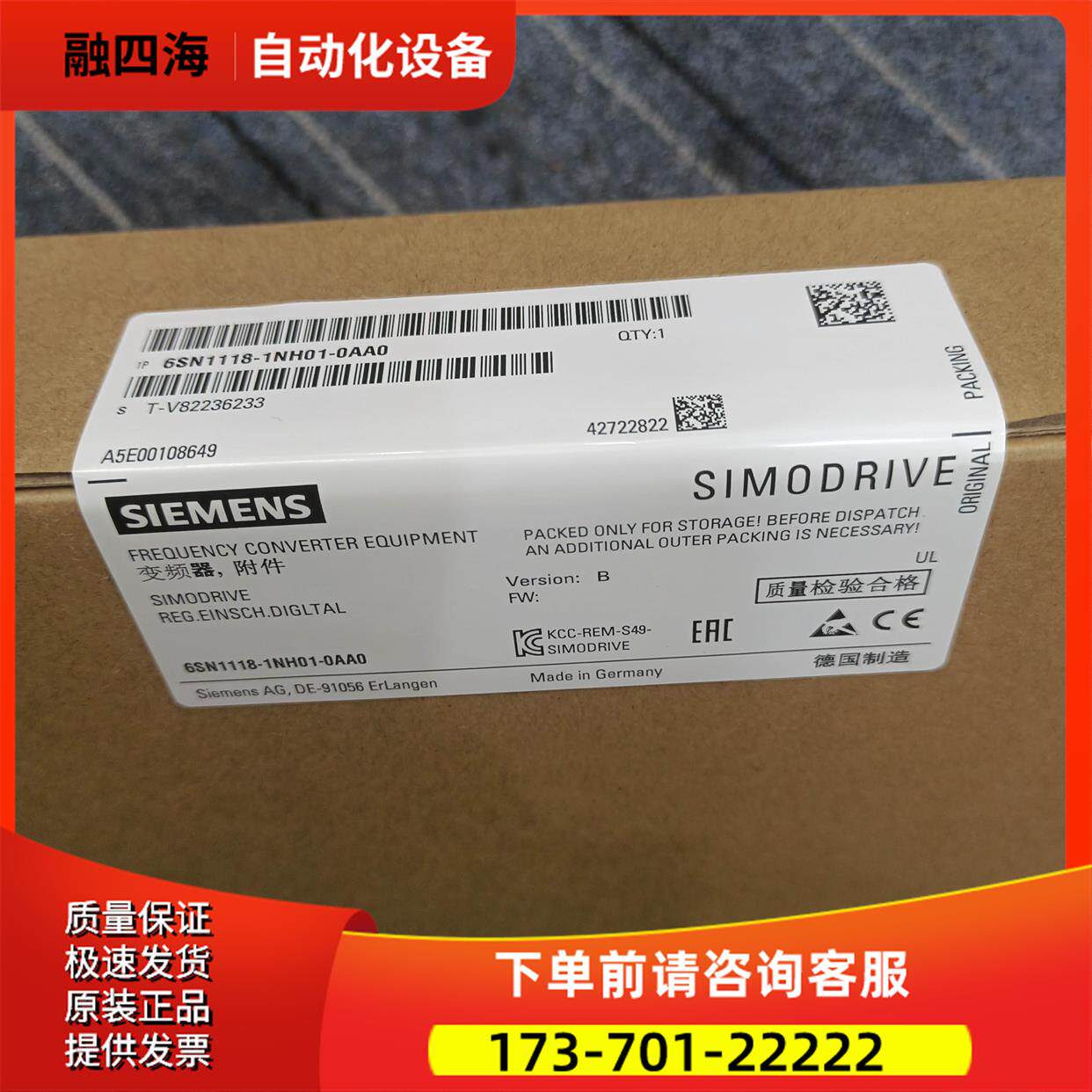 1118伺服轴卡6SN1118-0DM31-0AA1【议价】