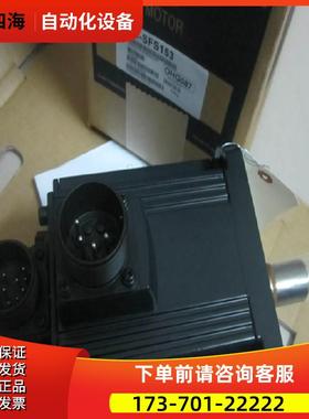 伺服电机HC-SFS153/HC-SFS153K/HC-SFS153B/HC-SFS153BK【议价】