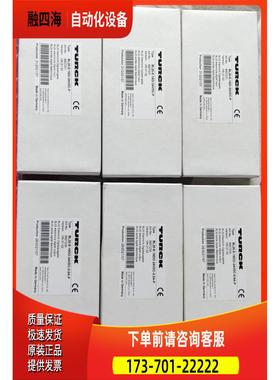 图尔克模块，BL20-E-16DI-24VDC-P BL20-E-16DO-24VDC-0.-P【议价
