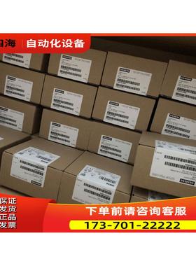 6EP1334-1LB00SITOP PSU100L 24 V/10A电源6EP1 334-1L【议价】