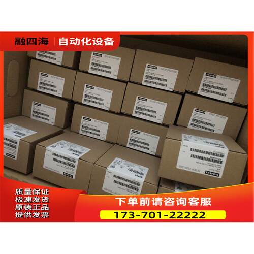 S7-2006ES7223 6ES7 223-1PL22-1BL22-1BM22-1PM22-0XA【议价】