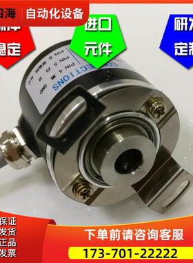 LQ08K38G-600Y-NR工业自动化控制光电编码器ROTARY ENCODER【议价