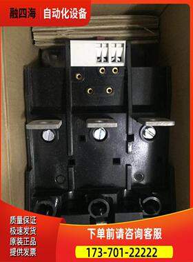 3UA6240-2X热过载继电保护【议价】