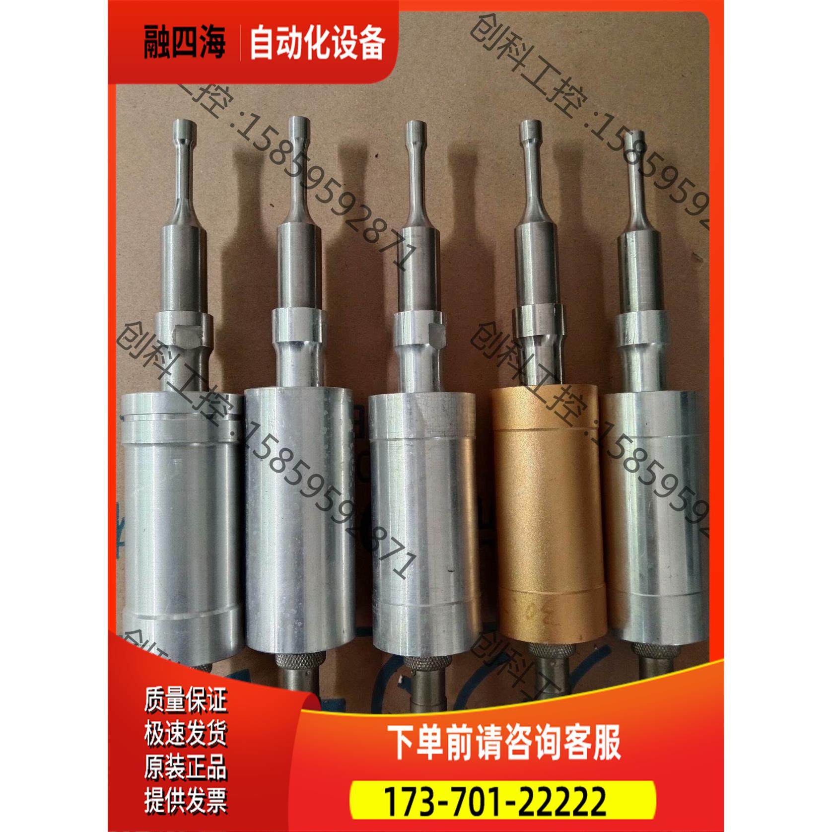 东芝变频器 VFS15-4037PL，3.7kw【议价】