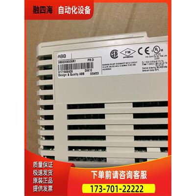 ABB 模块 DI810 3BSE008508R1 DO810 3BSE008510R1 【议价】