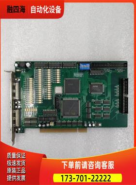 leadtech 雷赛 DMC2610 6轴高性能 运动控制卡出【议价】