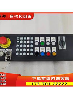 MPP483IEH-S12操作按键板6FC5303-1AF12-8AM0 【议价】