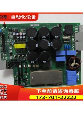 ProD14078V2 AS.V02/B006 有一片重量1.4公斤 在 1-1【议价】