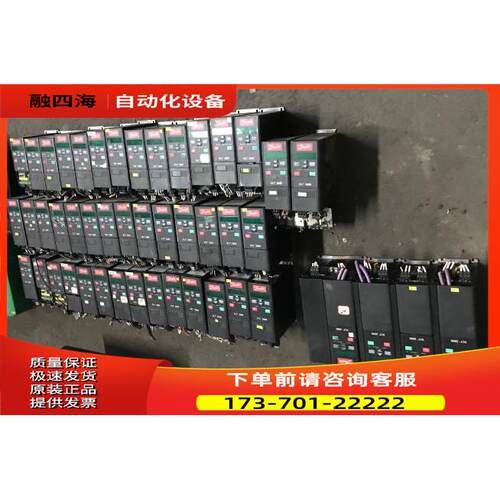 VLT2815PT4B20STR1DBF10A00C0丹佛斯2800系列1.5KW/380V【议价】