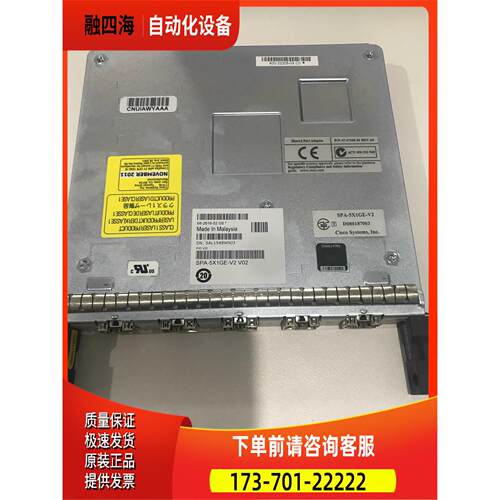 /SPA-5X1GE-V2 新 千兆以太网模块【议价】