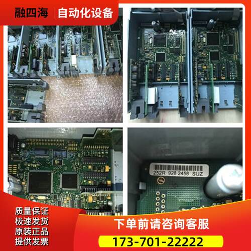 vacon伟肯变频器NXS控制板PC00252R PC00252H配件 详细【议价】