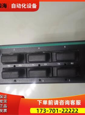 IM-6700A-6SSC IM-6700A 模块系列【议价】