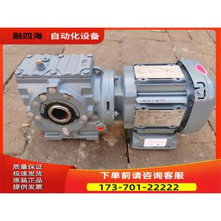 议价 SEW赛威减速机 电机功率0.37 DRS71S4 SA47