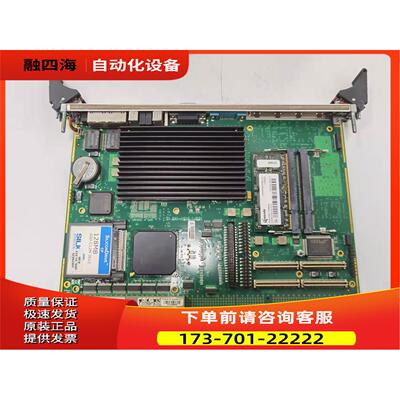 Bystronic主板10013893 KONTRON控创CP6000 31.241-1010.1/L01【