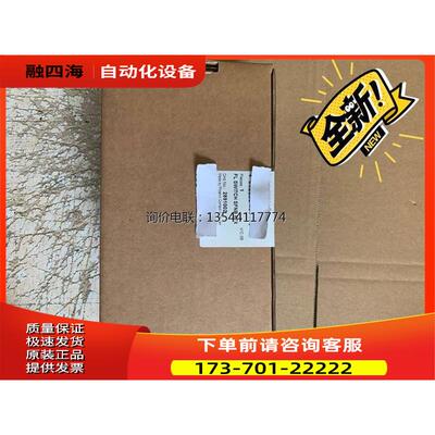 经济型8口机 2891002FL SW【议价】