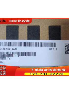 6SL3120-2TE21-0AA4【议价】