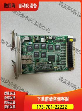 CTN8700 CCP板 N2M2CCP 板卡 【议价】