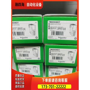 议价 LC1D32B7C 4只 LC1D25B7C