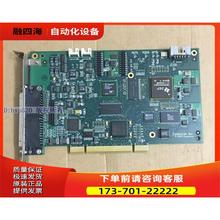 Scotty PC10042-01 AS-2470-000-01 采集卡 【议价】