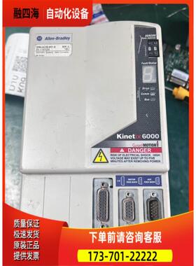 2094-AC05-M01-S ABkineti【议价】