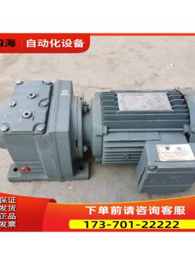 SEW赛威减速机 R37 DT80N4 功率0.75kw 速【议价】