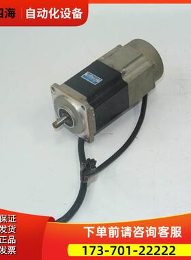 TS4609N7180E200 TBL-ILL 3277N110E22 4834N7022E902+AE155 电机