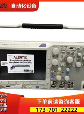 泰克MDO3032 3102示波器DPO3012 3022 3052 3014MSO3054【议价】