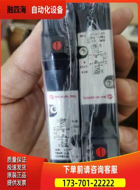电磁阀V206527A--B213RNORGREN诺冠V206B22A-B213R V4611D-【议价