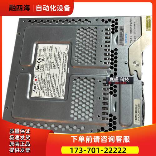 超/ABLECOM PWS-1K62-BR 1620W 刀片机电源模块服务器电源 【议价