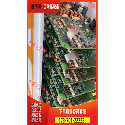 A74MA30E BC186A730G52 变频器电【议价】