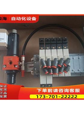 METAL WORK麦特沃克阀组 Z55F000189 【议价】