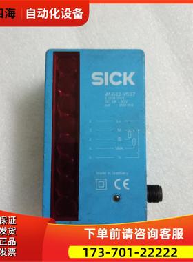 SICK传感器1016045 WLG12-V537【议价】