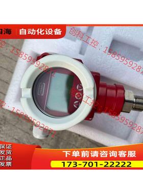 立格LEEG立格压力变送器，原包装，温度变送器【议价】