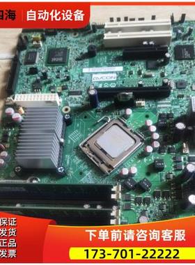 华平 AVCON 终端视频会议平台主板 PBA D86140-304 上海【议价】