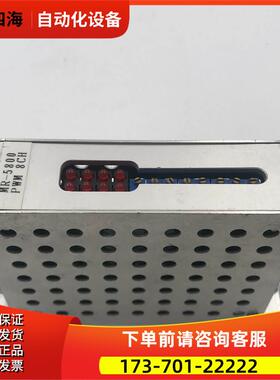 PWM 8CH MR-5800 CB804A121-002A 器 实拍【议价】