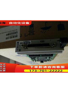 BS8800 C100 BBU8200 环境【议价】