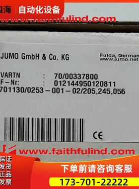 Jumo 701130 久茂温度变送仪 00337800 PT100 DIN IEC【议价】