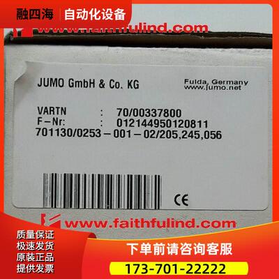 Jumo 701130 久茂温度变送仪 00337800 PT100 DIN IEC【议价】