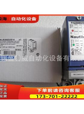 压力传感器 XMLA300D2S14，XMLA300D2C11【议价】
